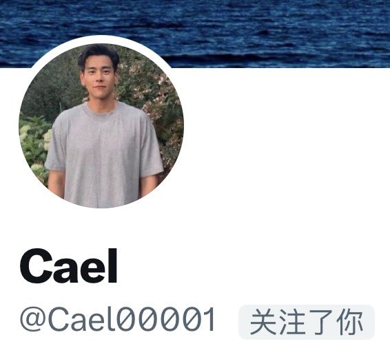 LXinye1989's tweet photo. 哟～看本野爹发现了什么哈哈哈🫵🫵🤣，小支那猪被本野爹轮奸拷打居然拷打出了斯德哥尔摩综合症对本野爹产生了“关注”这种别样的情感哈哈哈哈哈哈哈🤣可惜就你支这点攻击力关注了本野爹有什么用捏🤭，只能说你的留言好像在網路上像個欠了高利貸被臺爹強姦完後活摘器官的婊子一樣對著螢幕瘋狂抽搐似的🤣 https://t.co/28T38stcTx