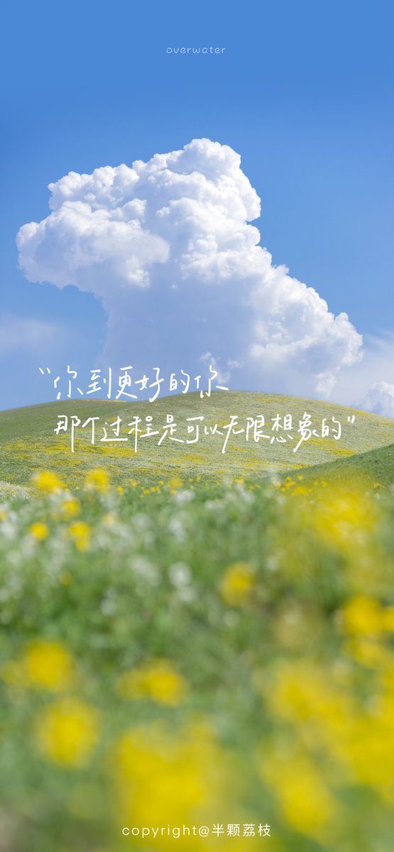 __Asuka__17's tweet photo. [卦贩琳嫉骨なんて、どこにでもいるものだよ。]， https://t.co/7OVDEgNTAf