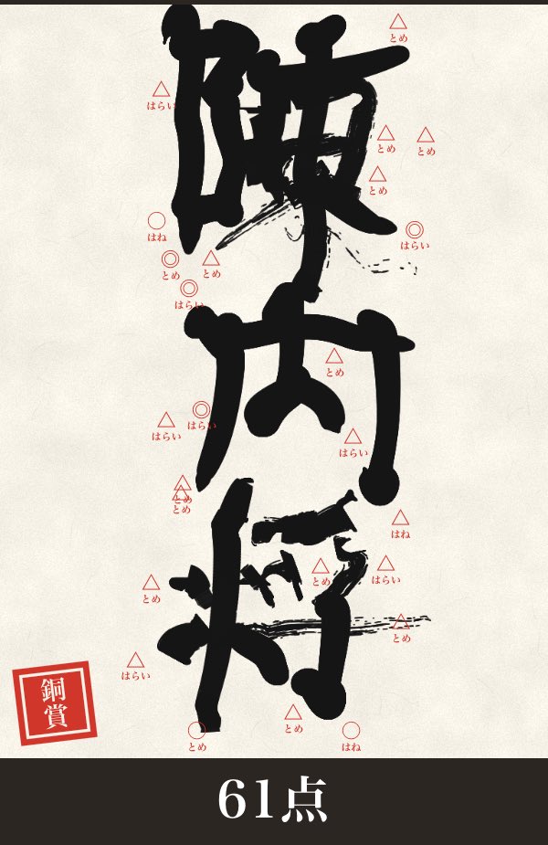 En13x's tweet photo. https://t.co/e3Wa80iDUU