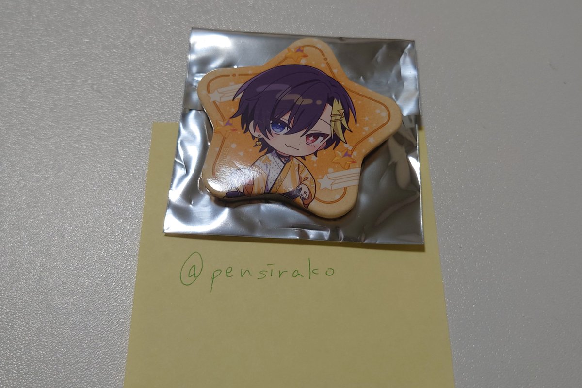 pensirako's tweet photo. @daikun_luv2_ お声がけありがとうございます。
交換可能です。画像のもので間違いないでしょうか。 https://t.co/ZEuEB55fao