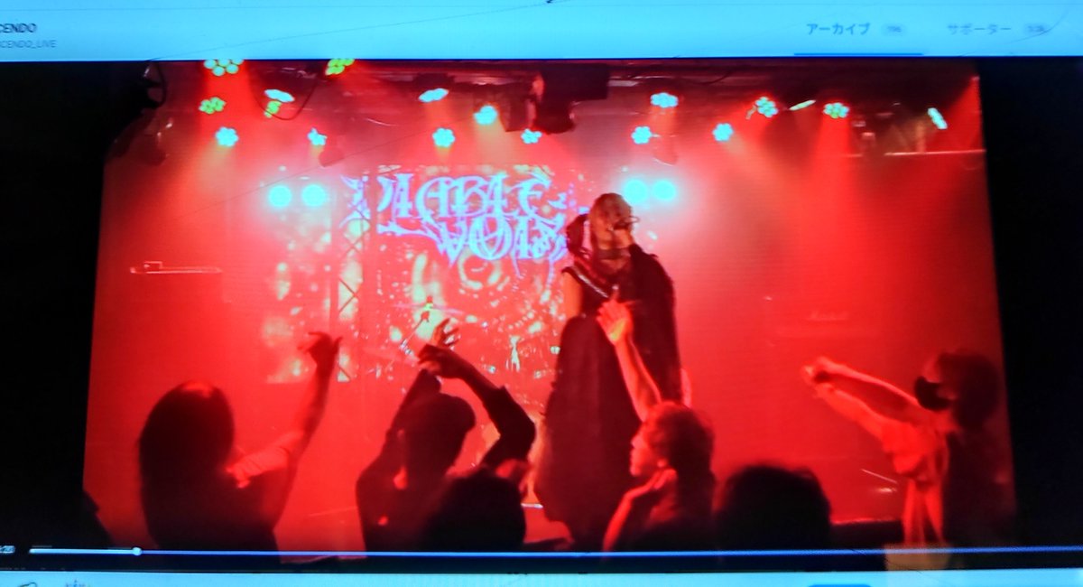 madbear369's tweet photo. アーカイブでディアブルボアのライブを見た。あおはるの3周年に出演だった。このイベントで唯一のソロで、おまけにオケスタイル出演枠だったが、出番の最初から熱く点火するようなVoltageの上がり様で、迫力の炎の如し‼️
https://t.co/xrLbPfJMsF
#ディアブルボア #SweetDreamsatHalloweenNight #Vol2 https://t.co/k3ZvKM5zJk