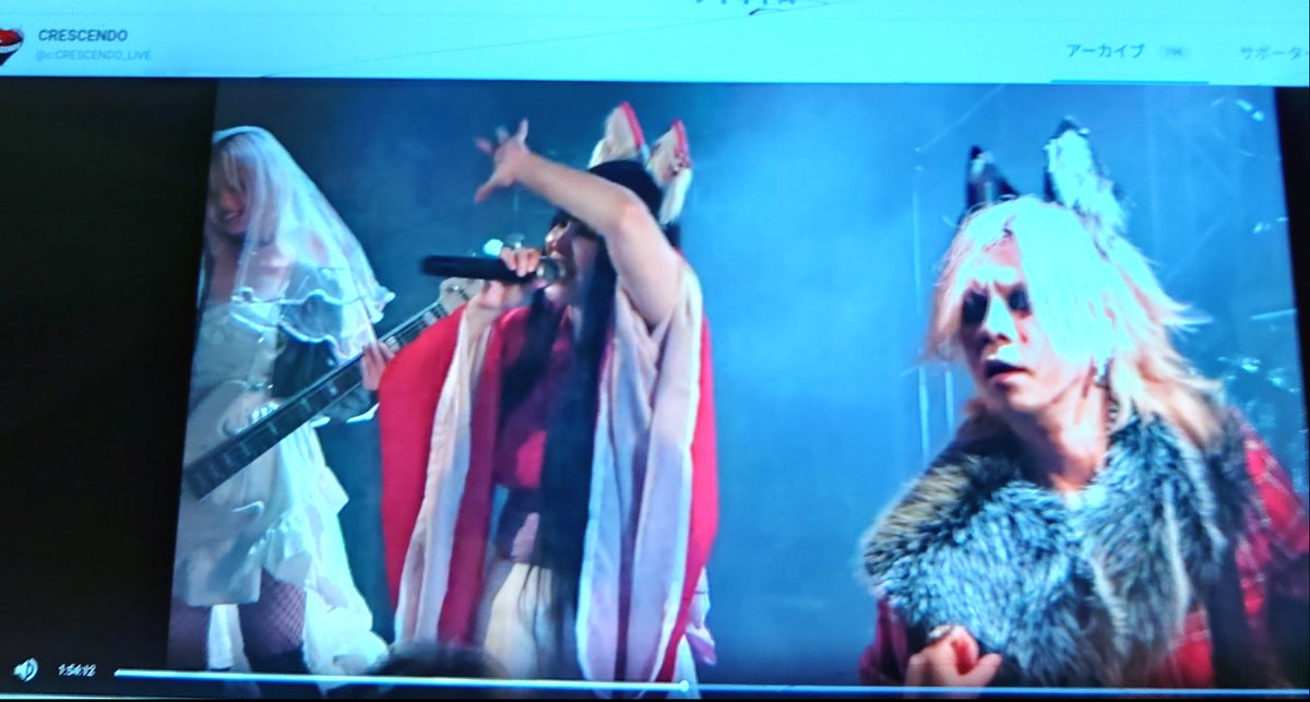 madbear369's tweet photo. アーカイブでMagistina Sagaのライブを見た。あおはるの3周年に出演で、今回は珍しくハロウィン仮装だった。メンバーそれぞれの装いで、いつもと違い彩りが良かった✨GOTHICAL ROMANESQUEのV ROCKの彩りはそのままに。
https://t.co/iHy38Bv6zP
#MagistinaSaga #SweetDreamsatHalloweenNight #Vol2 https://t.co/7Wjb7BPXS3