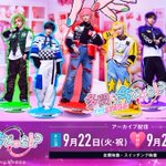 Photo by シアターコンプレックスTOWN (@theater_complex)