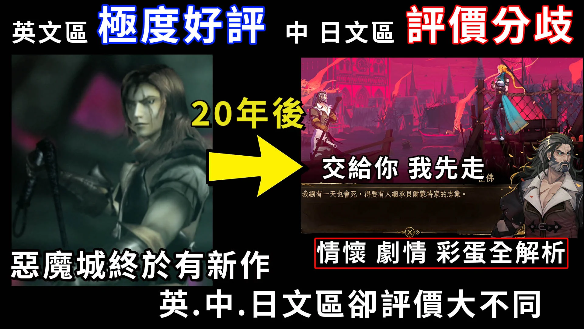 Raiden Teoh（雷登） on X: 