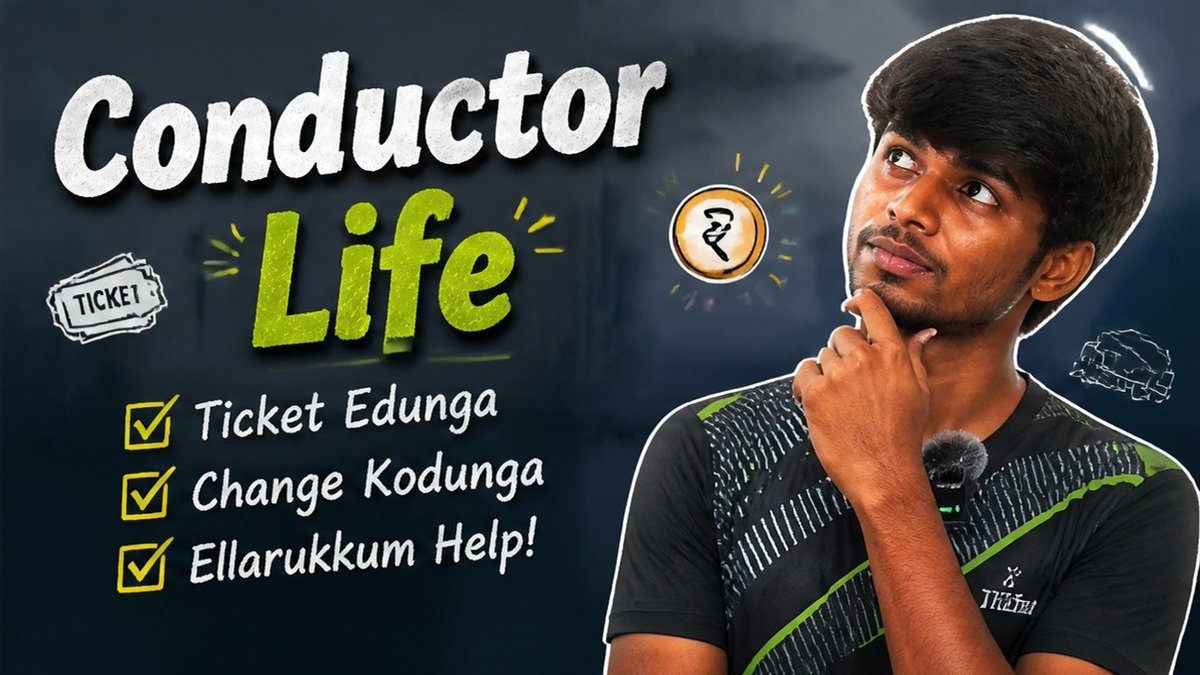storyboardchen's tweet photo. 🚌 Conductor Life! 😂 டிக்கெட் எடுங்க, சில்லறை கொடுங்க, எல்லாருக்கும் Help பண்ணுங்க! ஒரு பஸ் கண்டக்டரின் தினசரி வாழ்க்கையில் நடக்கும் கலகலப்பான சம்பவங்கள்! 🤣
#conductorlife #tamilcomedy #busconductor #tamilreels #sbctv https://t.co/7F1KjL6Lgb https://t.co/AJd20RA66x