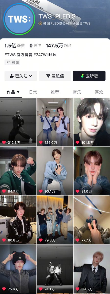 hereintherain_'s tweet photo. 9/10 of TWS’s most-liked official videos feature Hanjin, 6 are his solos, and the 2.123M record is his. 
He brings this much traffic. Treat him fairly!!!

#BetterTreatmentForHanjin #HanjinDeservesBetter
#FairTreatmentForHanjin
@pledisnews / @TWS_PLEDIS https://t.co/tvisbKETH1