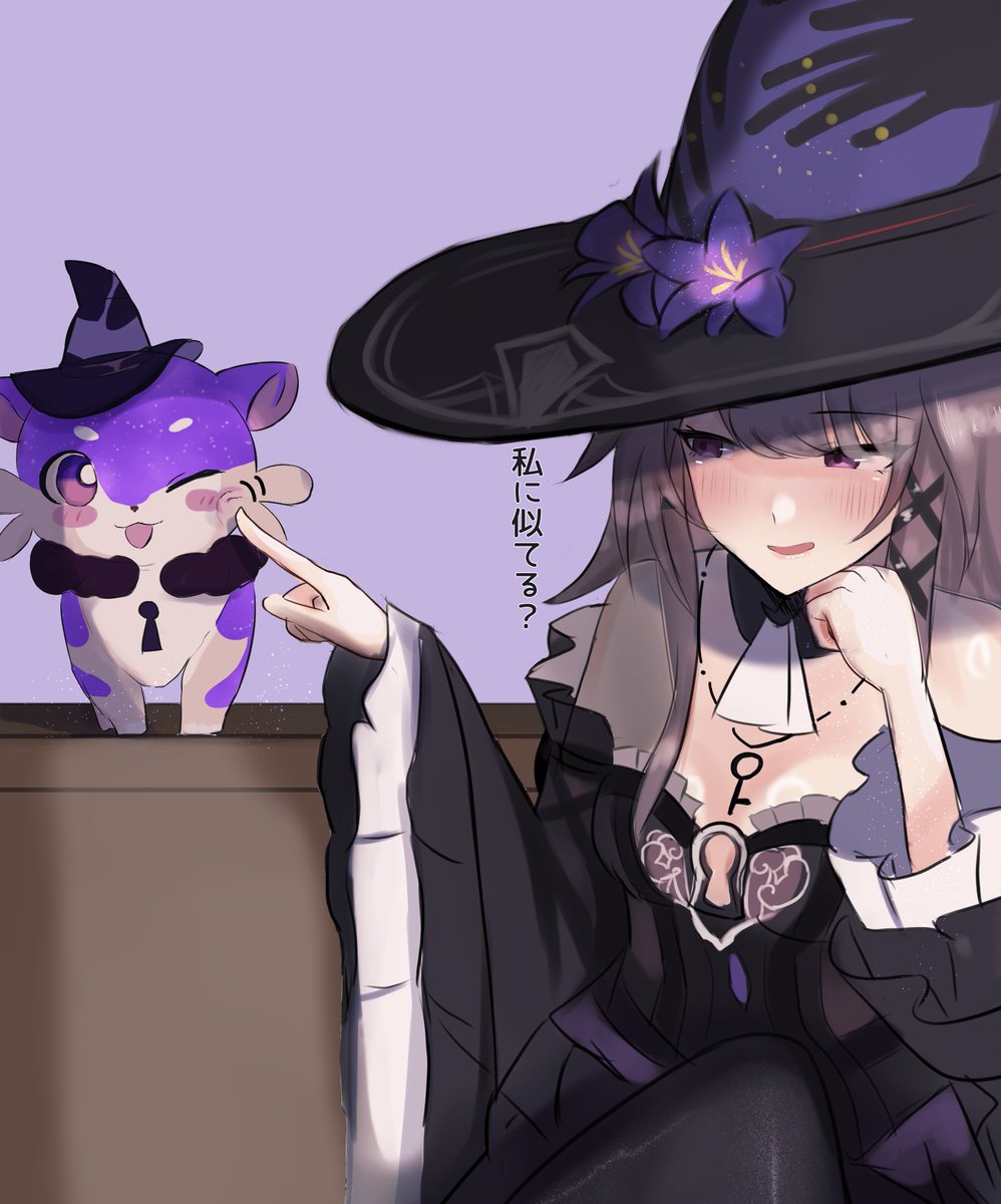 HertaTheMadam's tweet photo. マダムヘルタと大魔導師💕 https://t.co/wFmSzgPtcE