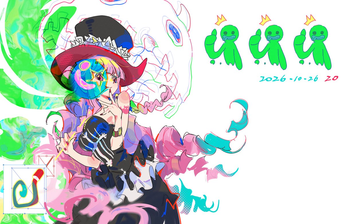 ZZzhuozhuo's tweet photo. 幽灵👻～

#ONEPIECE https://t.co/MU8JX05Jo8