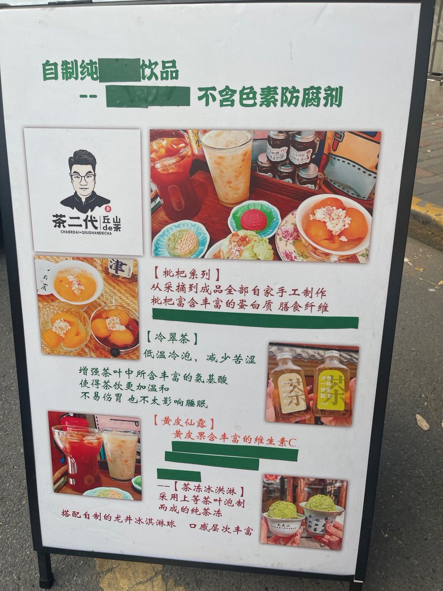mi_y0926's tweet photo. [今回の堂の兹、ほっこりする味わいです]， https://t.co/Dcn3puJuQe
