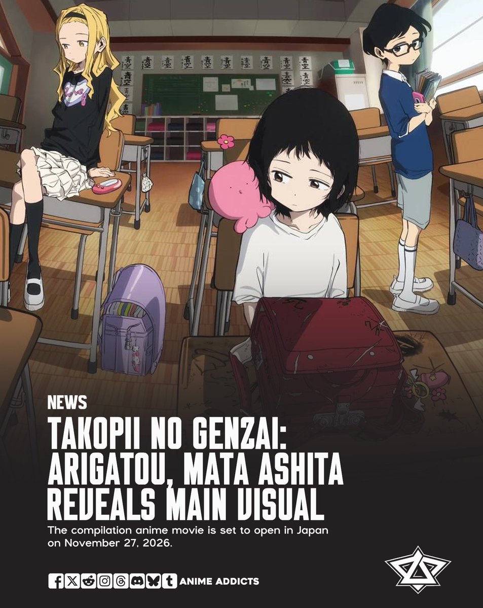 AnimeAddicts's tweet photo. News: "Takopii no Genzai: Arigatou, Mata Ashita" Reveals Main Visual!

The compilation anime movie is set to open in Japan on November 27, 2026. https://t.co/NpSJZ6hexa