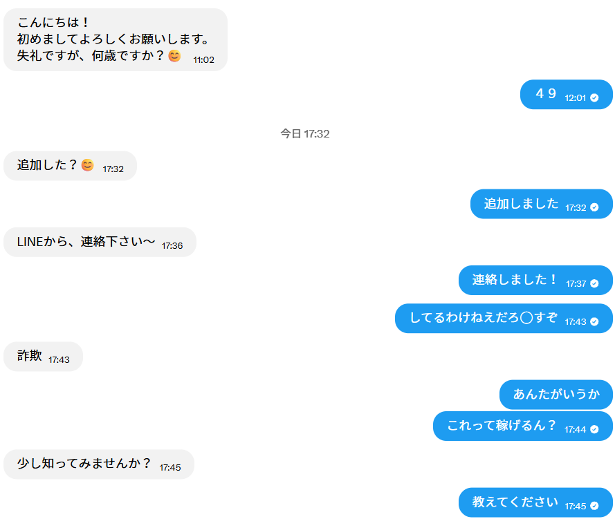 iloveichikaaaaa's tweet photo. 意外と大変そう
お互い頑張ろうね https://t.co/OCSczlFZy5