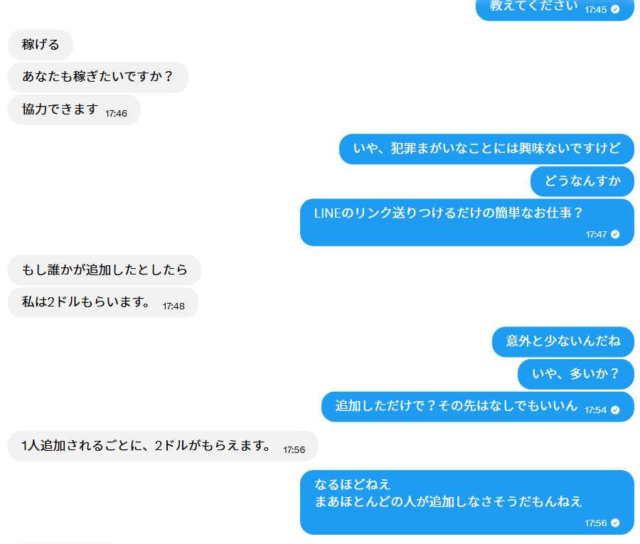 iloveichikaaaaa's tweet photo. 意外と大変そう
お互い頑張ろうね https://t.co/OCSczlFZy5