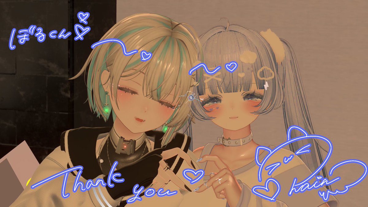 AmamiyaRain2521's tweet photo. かりカノあふたっ！  #れいんのきろく https://t.co/y45taie8bd