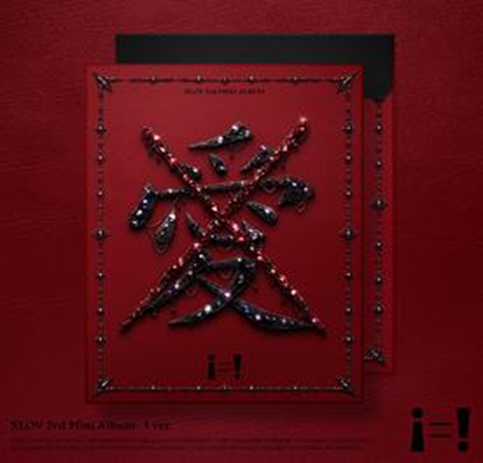 HMV_Kpop's tweet photo. XLOVが新たな魅力を詰め込んだ3rd EP『i=!』で約5ヶ月ぶりにカムバック！
ダブルタイトル曲「Hush」「투스젬치와와」を含む全8曲を収録🌹
https://t.co/pZXNNW4TIB

#XLOV #엑스러브
#i_equals_i #XLOV_i_equals_i https://t.co/oUpgC77v7p