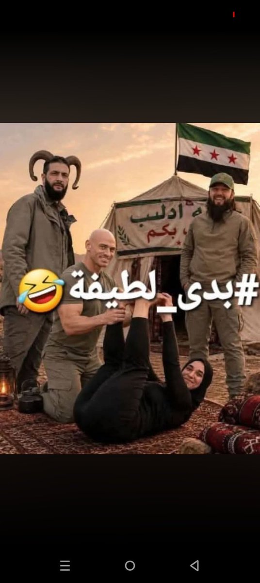 YohanelAssad's tweet photo. @Abdulrahmede @nour_noure95792 لا دور كلام على كيفك قال محشومين قال https://t.co/dwykPXNDtP