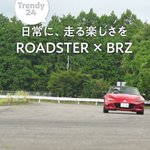 Photo by やまろど/990S (@990Sro)