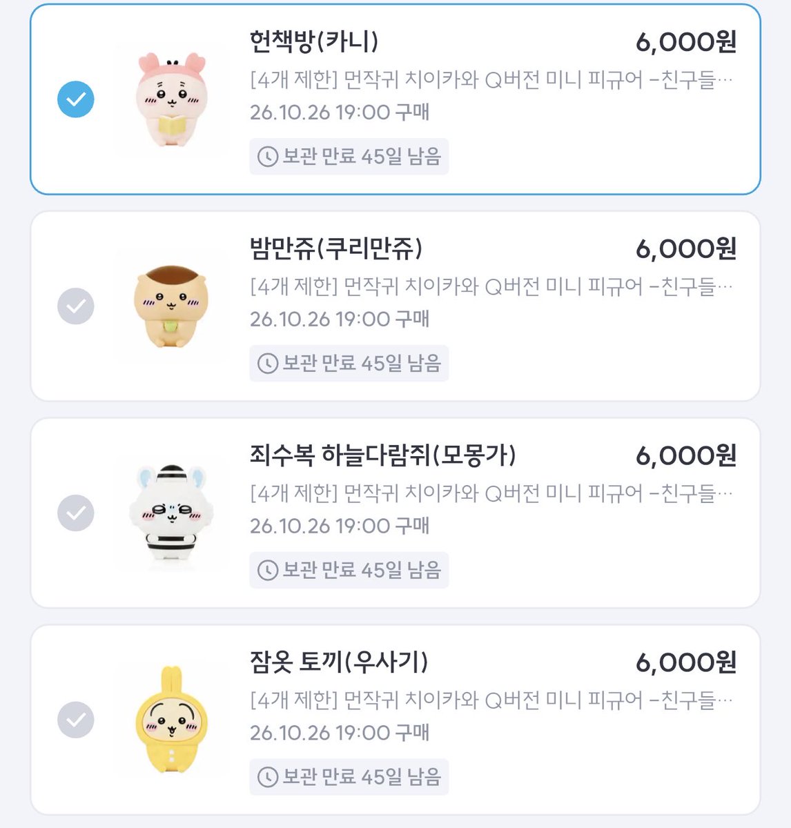 54lh5's tweet photo. 부라는 게 숨긴다고 해서 숨겨지는 게 https://t.co/1u2pFYJ95S