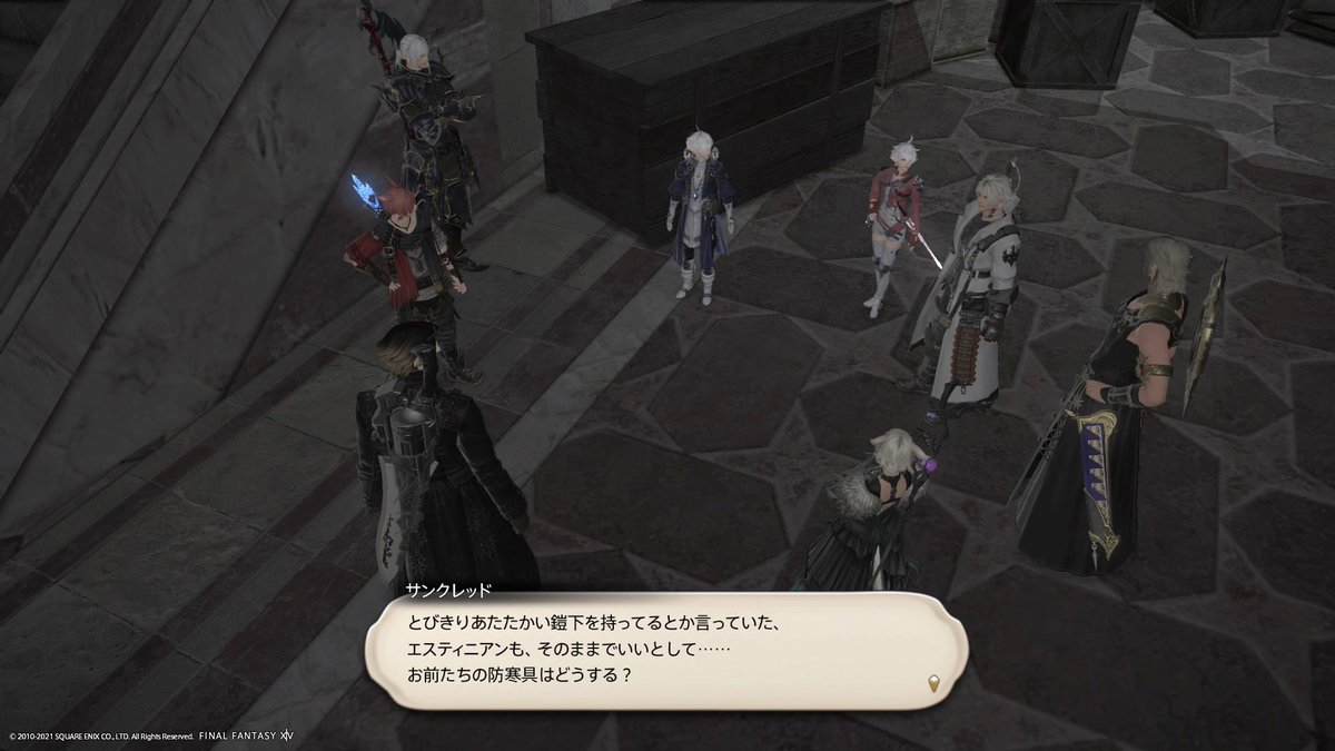 1000years_ff14's tweet photo. 最近始めて知らない人もいないと思うから今一度伝えておくか

エスティニアンの所持するとびきりあたたかい鎧下というのは、ヒートテックのことです https://t.co/MfduNmKQMK