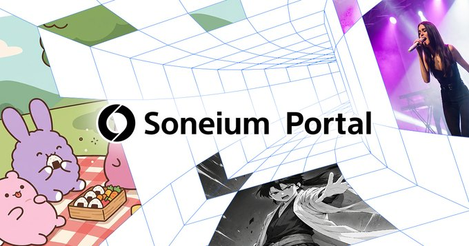 NftPinuts's tweet photo. SONEIUM、 $SONEIUM 発行を発表
オンチェーンエンターテインメントエコシステムのトークンとして活用

⚡️Tokenized IP：ファンがチェーン上でIPを支援する仕組み、第一弾はMORIUSA

⚡️IP Vault：音楽の使用料収入などに投資できる仕組み

⚡️ERC-8432：オンチェーンでIPライセンスを管理する規格を推進 https://t.co/tuhSBX99iF