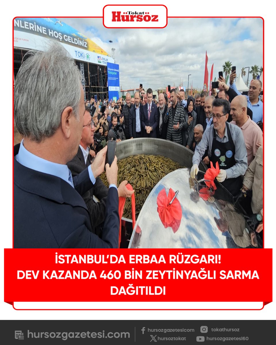 HursozTokat's tweet photo. https://t.co/RfHMGPs6KJ
#Tokat #Erbaa #TokatTanıtımGünleri #NarinceYaprağı #Yenikapı #ZeytinyağlıSarma #TokatLezzetleri #ErbaaBelediyesi #ERDEF #İstanbul https://t.co/WuvG2lsnoG