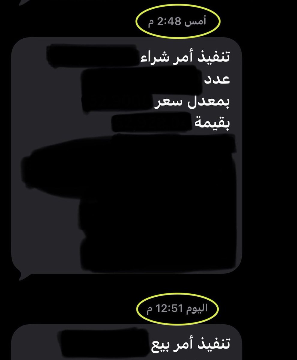 AbdulazizS05's tweet photo. #TASI #DJI #NDQ #SPX #SPY #VIX
أكرمك الله يا #TASI #تاسي
"أن تكون محلل ومُتاجر خير من أن تكون محلل متفرج"
"أنصح الكل بعدم إتباعي في الصفقات"
.
.
عزيزي المتداول ضع في الإعتبار تاريخ (6نوفمبر)
#الخط_الزمني https://t.co/gM1oha6Ze7