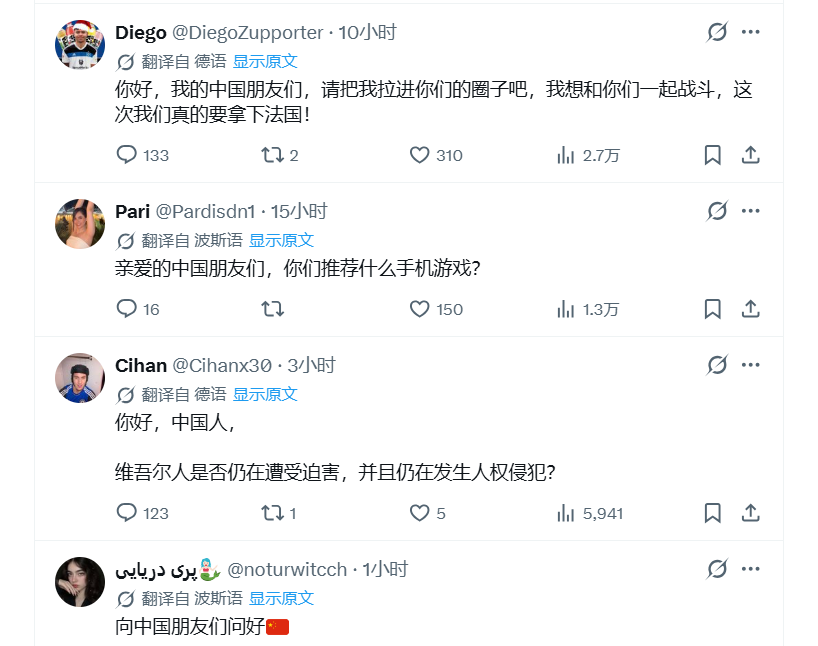 jdyu477723's tweet photo. 什么情况? 

怎么突然这么多在说这个呀?

有兄弟知道啥情况? https://t.co/6BjTXydBa6