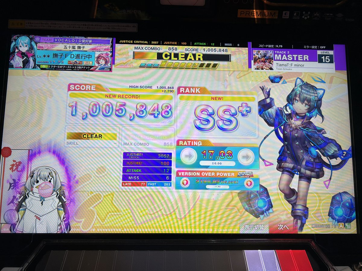 J36715902 tweet picture