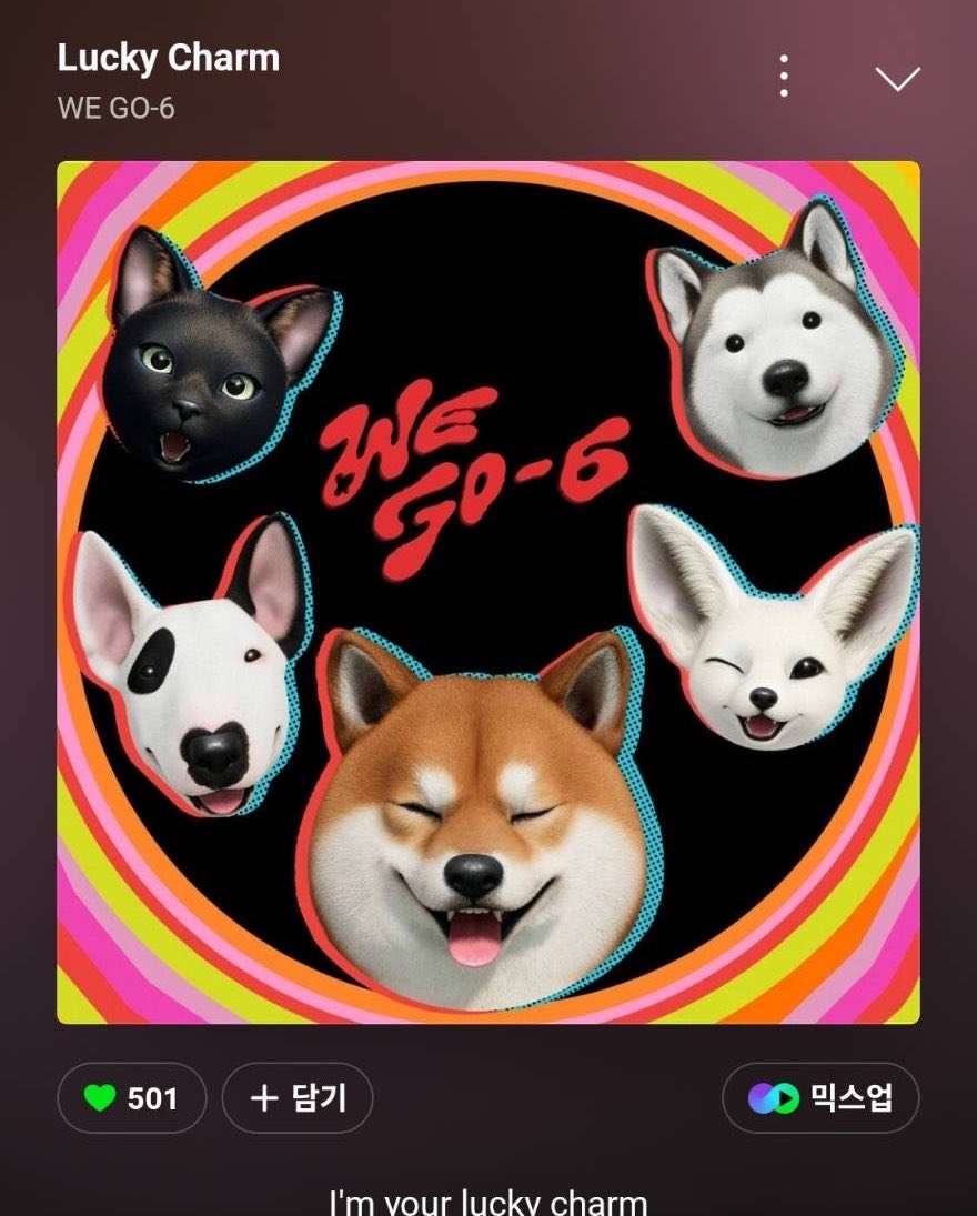 wiigosix's tweet photo. 신나는 명곡 럭키참에
좋아요가 501개 밖에 안될리가 없잖냐🥹

각 음원 앱에서
개별곡 하트 꾹❤️ 눌러주세요! https://t.co/xfOSYuzrIq