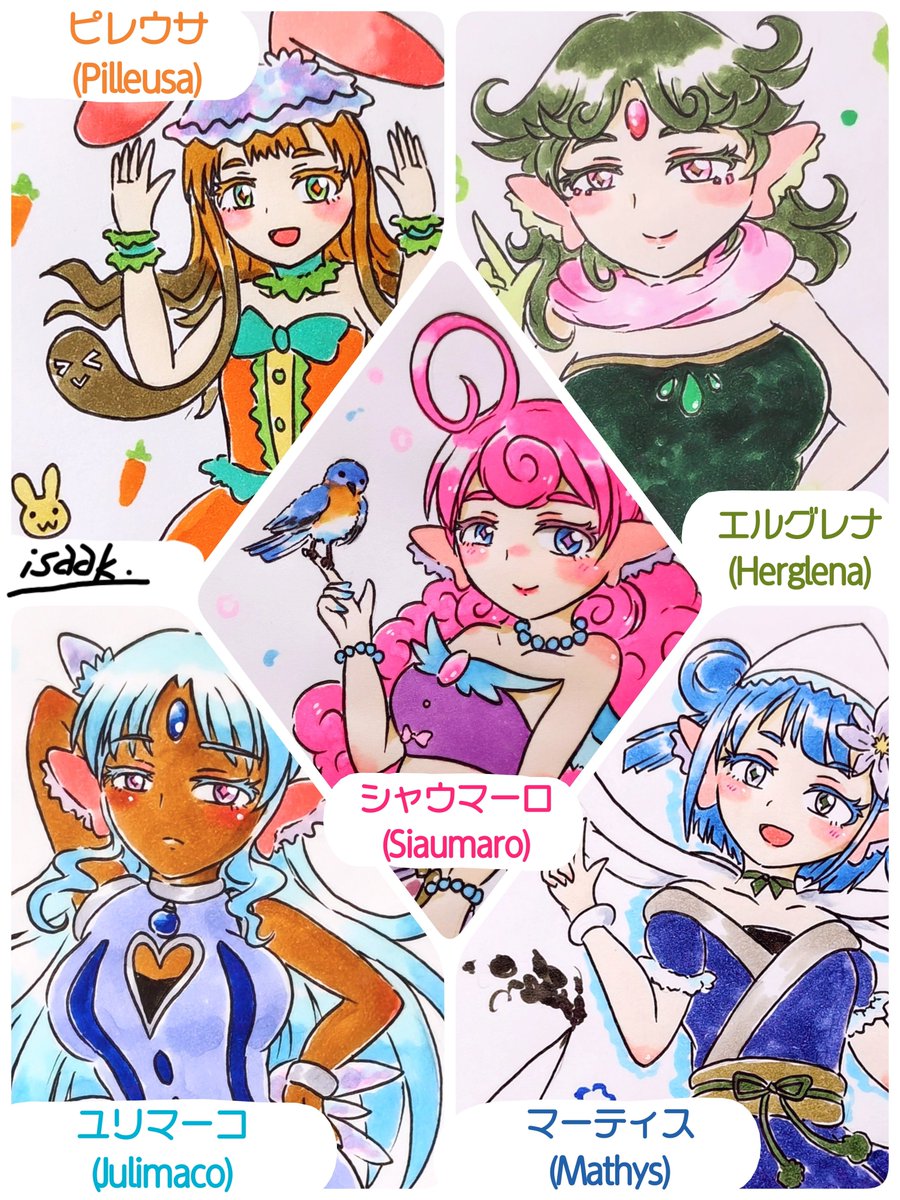 AetherneliaeMJS's tweet photo. #自分で生み出した一次創作オリジナルキャラを流そう
(2026年10月26日更新)
- エラ耳属５重奏 - 
🩷うたかたの人魚姫 シャウマーロ
💛ウサギクラゲの少女 ピレウサ
💙東洋烏賊の妖精 マーティス
🩵ウミウシの魔女 ユリマーコ
💚ユーグレナの大精霊 エルグレナ
#MoJOSa https://t.co/VrOV2ox5Iv