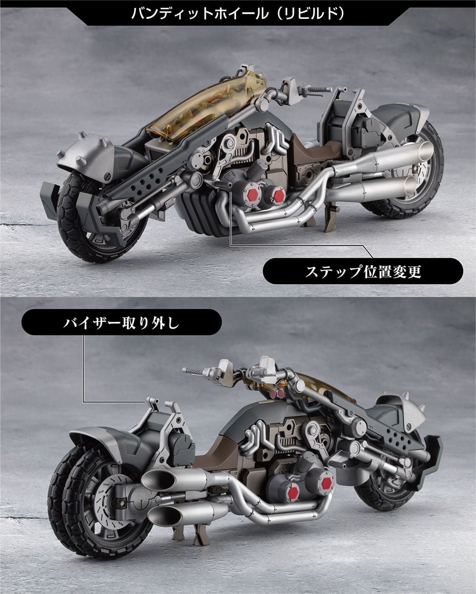 debudsend's tweet photo. @iXj6krsBPejfRx1 30MMは、お手軽で良いですよねっ😊
今度、水中探索メカを買おうと思ってます
高いけどメガロマリアレッケージハンターに、ずっと欲しかったヘキサギアのバンディッドホイール付きで出るので買います。 https://t.co/QsCgx8UQxx
