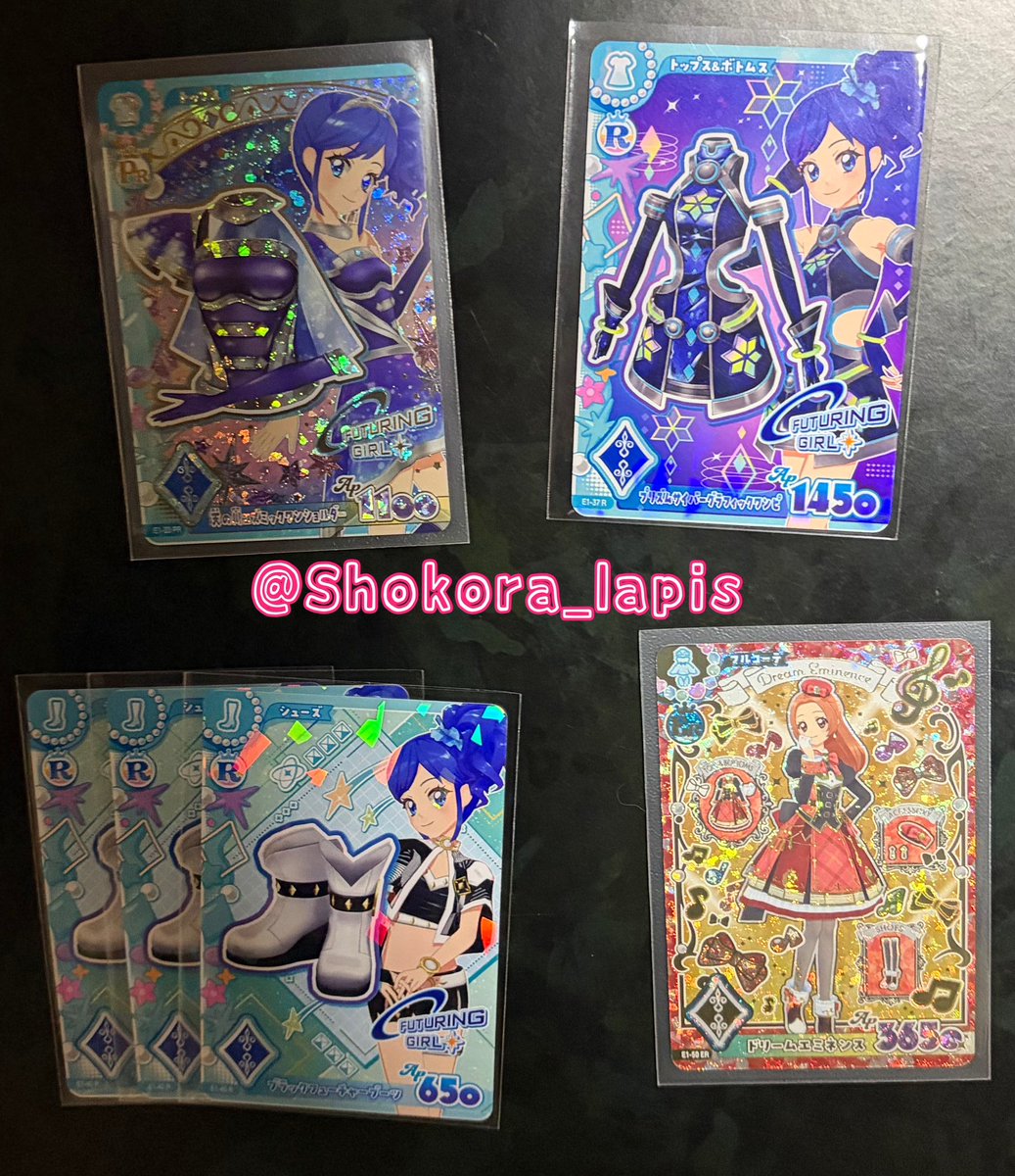 Shokora_lapis's tweet photo. アイカツアンコール
カード交換お願いいたします！

求)画像1枚目(複数枚希望記載あり)or買取
譲)2枚目〜9枚目

※条件の良い方優先交換致します！
※リプでコメントください！決まった方からDMさせて頂きます！
※対応遅れる事があります。ご了承ください。

郵送交換📮
お気軽にお声かけください！ https://t.co/vMLL1ShoG4