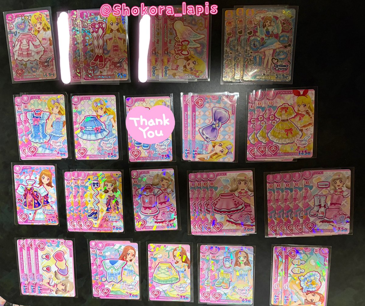 Shokora_lapis's tweet photo. アイカツアンコール
カード交換お願いいたします！

求)画像1枚目(複数枚希望記載あり)or買取
譲)2枚目〜9枚目

※条件の良い方優先交換致します！
※リプでコメントください！決まった方からDMさせて頂きます！
※対応遅れる事があります。ご了承ください。

郵送交換📮
お気軽にお声かけください！ https://t.co/vMLL1ShoG4