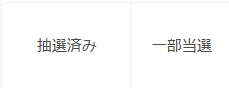 R0sh1an's tweet photo. ここだけは笑顔 https://t.co/J6xutSOaaj