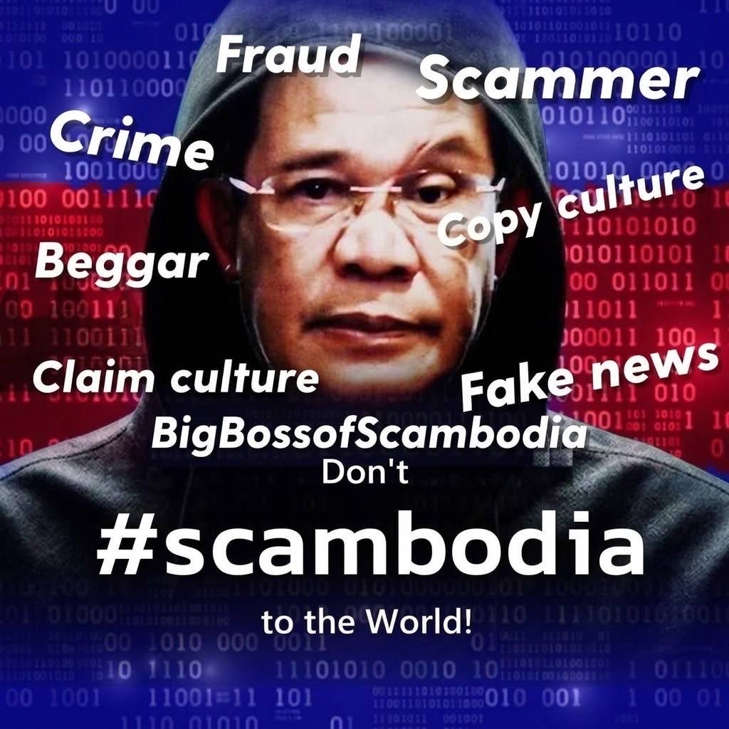 Superkai789's tweet photo. @Sbaikhmer #Scambodia #Copybodia #Claimbodia = Cambodia #เขมรตอแหลชอบแถทุกเรื่อง https://t.co/PFxtyqsx5d