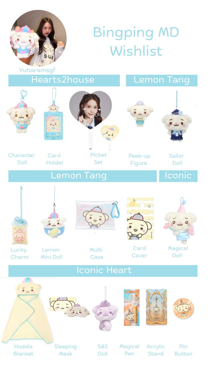 Yuharamsgf's tweet photo. Hearts2hearts character plush MD wishlists! Fee free to use, pls leave my user in the templates ^^

P.1

#hearts2hearts #Carmen #jiwoo #yuha #stella #juun #ana #ian #yeon https://t.co/GrthLt26FT