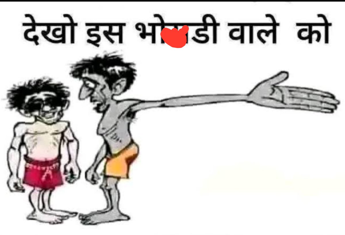 Modihism tweet picture