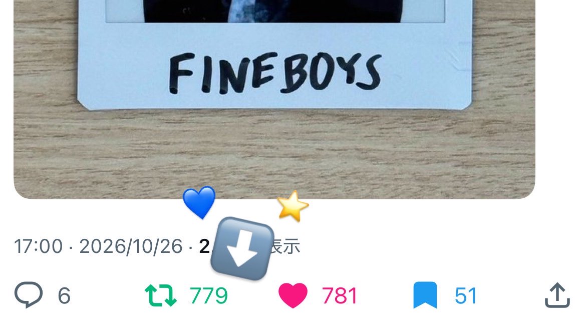 DANCENTERYOTA's tweet photo. 素敵な企画をありがとうございます🙏🏻“これからの男子メイク”の連載、新しい一面が見れるのでとても楽しみでした！Dayの抜け感・Nightのモード感で雰囲気の違うメイクの対比が印象的でした🤩今後のグループ像の在り方について知れて嬉しかったですし、新曲のリリースも楽しみになりました♩#FINEBOYS https://t.co/EuVOuPgAzm