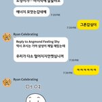 Photo by 🏊‍♀️🚴‍♀️🐱 🐯뿌리링::뿌리가늘보고싶은 💓💜💙🏳️‍🌈 (@rootthecat)