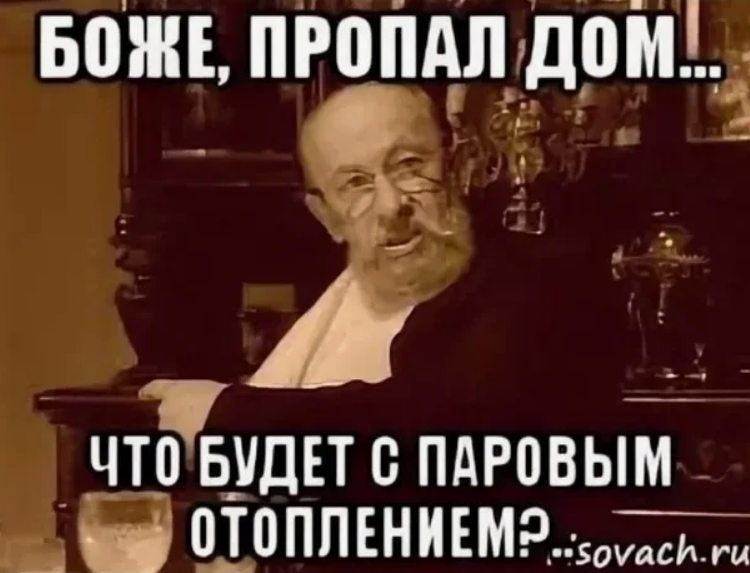 APetrovkij's tweet photo. @dw_russian https://t.co/sD7Bgn2MVi