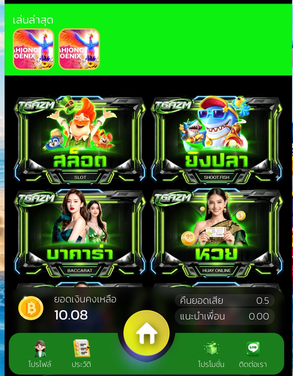 BaslotsV2's tweet photo. โค้ดฟรี 10฿ : ลิงไหล เห็ดเต็มหน้า🎰😍💸

📌โค้ดเครติดฟรี 10฿ : 5PX8HXUG9
สมัคร 👉 https://t.co/avEj6jwnOo

กลุ่มแจกเครติดฟรี 👉 https://t.co/AmPha1wPvq

#สล็อตไม่มีขั้นต่ำ #สล็อต𝙥𝙜 #เว็บดีแนะนำ https://t.co/YUl4ZCbnfP