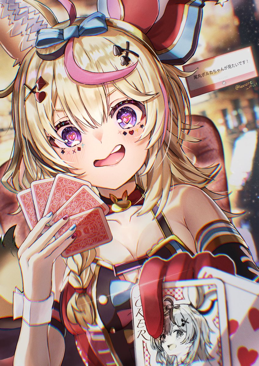 Nanone_illust's tweet photo. 「勝っちゃうよ〜w」
#絵まる https://t.co/oFouOmBD9l