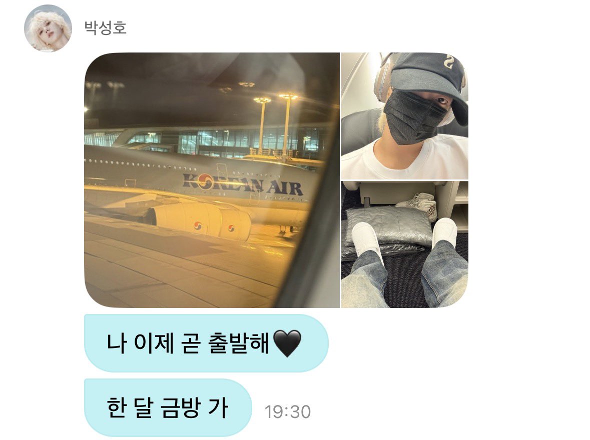 urmiamulet's tweet photo. ㅎㅏ… 한 달 동안 개노잼한국 시작 https://t.co/rI2Q2UyO3T