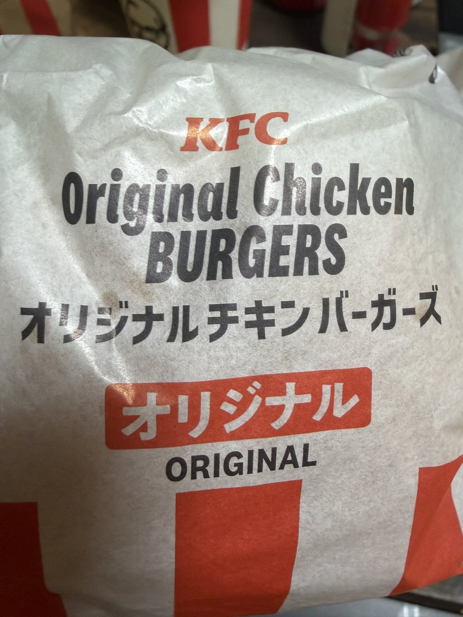 ka______ge's tweet photo. なんのお肉かわからないけどめっちゃ美味しかった😍 https://t.co/rpAQtIf6ye