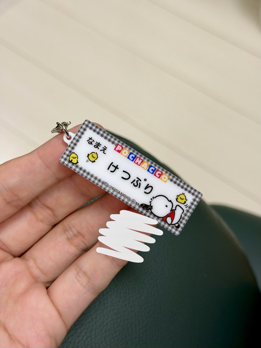 ketsupuri's tweet photo. けつようび https://t.co/WFWeaINOWi