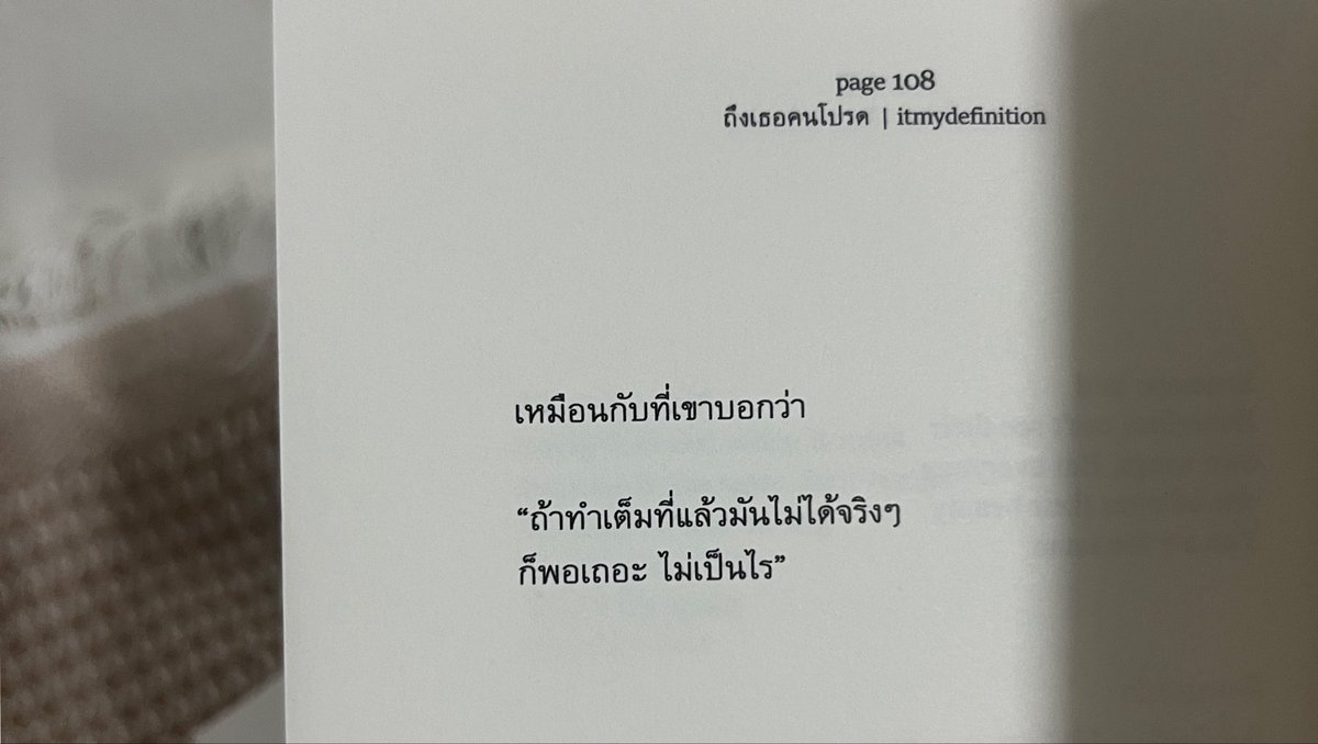 KKRRAATT's tweet photo. 🫂💟 https://t.co/I3jzgqHEAS