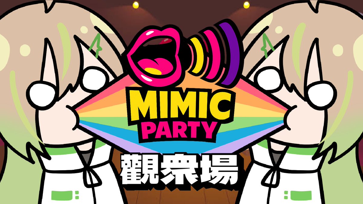 Kii_Tooru's tweet photo. ◣◥◣直播通知◥◣ ◥

Mimic Party 會員觀衆場！
我準備亂叫了

10.26｜21:00
https://t.co/0N2XoD3MK9 https://t.co/R8EvGl1Xj2