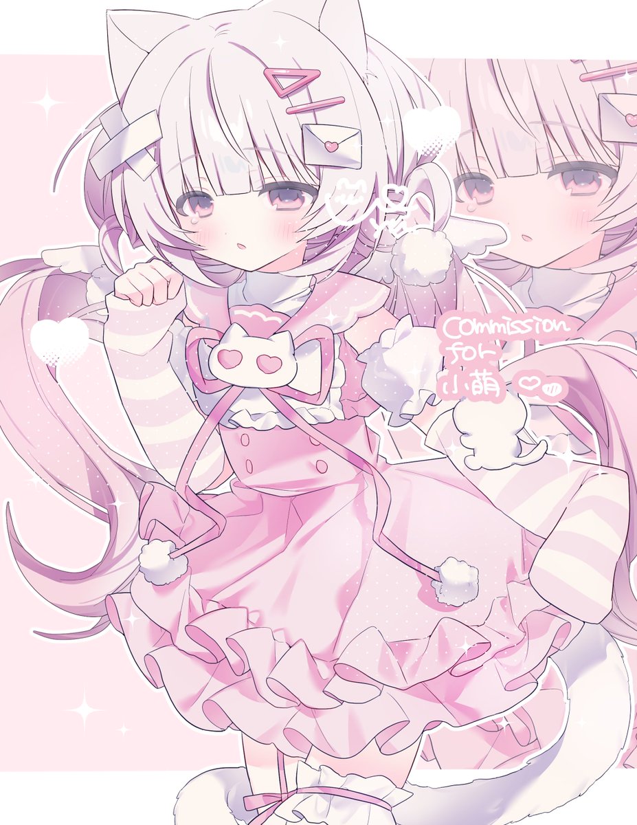 uyu_milk_01's tweet photo. > ·̫ <♡ https://t.co/sZmCZQqf6H