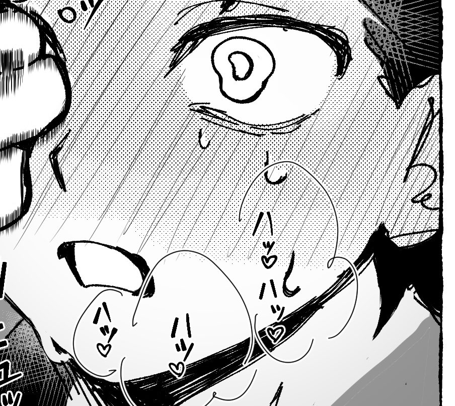 gosakuuu5's tweet photo. https://t.co/FGMZ7d24jC
オ◯ニー見せつけオトスバ
成人済？→ y/n https://t.co/q0tF01IfXz