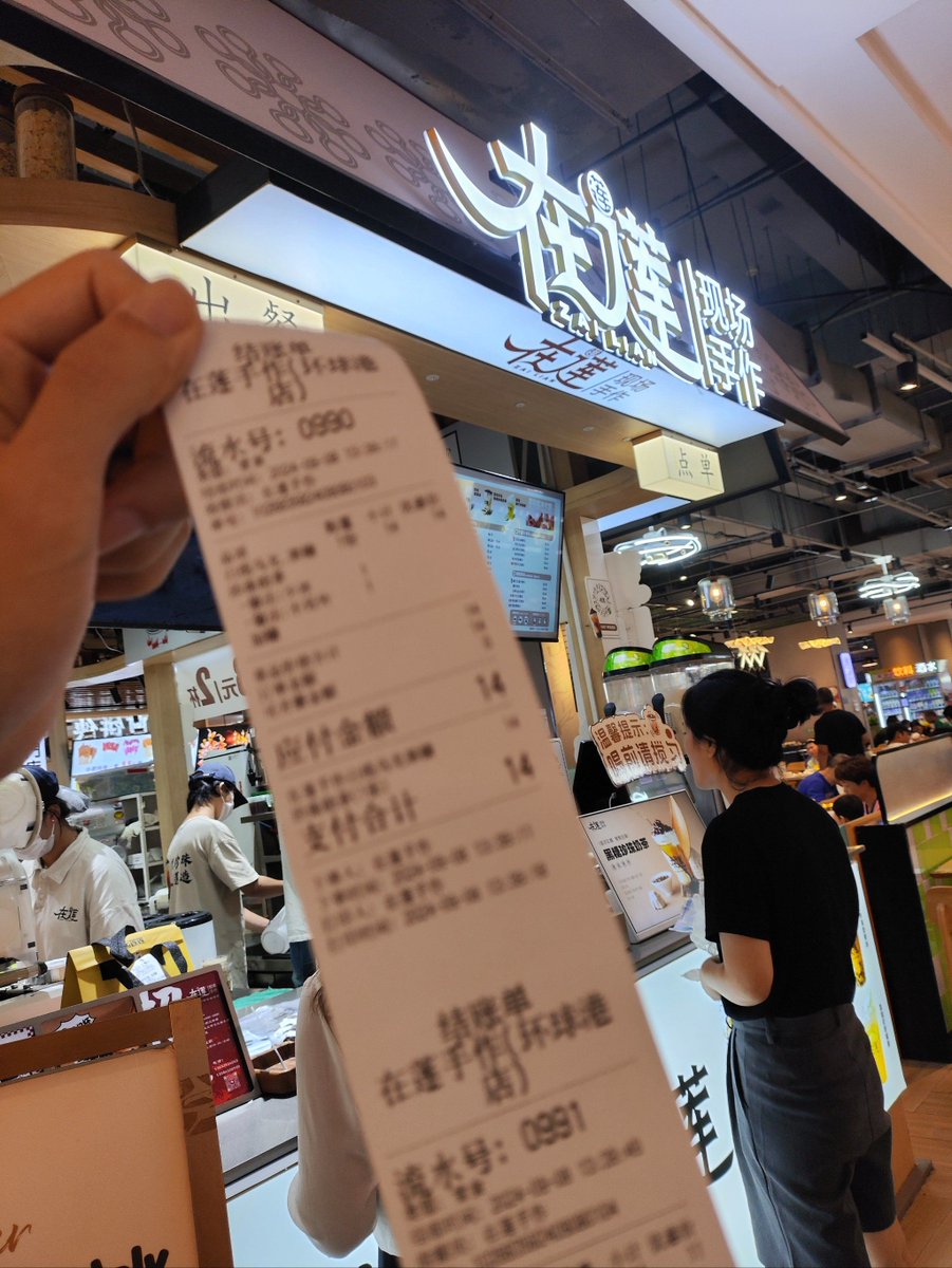 yindaona's tweet photo. [虑靡咀奶に関わる新たな発見、皆に共有したいことがあるんだ]，不对，等下，原字是虑、靡、咀、奶，得自然融入，重新调整日语表达更贴合推文：推文内容：「虑靡咀奶に関する興味深いポイントを今発見した！ 皆とシェアしたいけど、これはちょっとマニアックだな」， https://t.co/znSUQ4zjwh