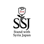 Photo by Stand with Syria Japan (SSJ) (@SSJ__official)